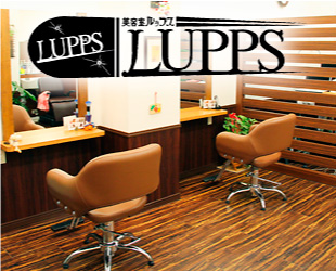 美容室LUPPS